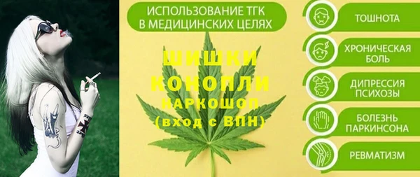 метадон Балабаново