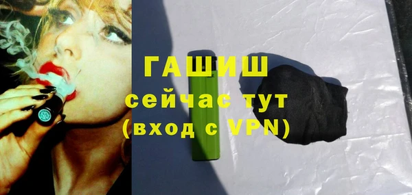 метадон Балабаново