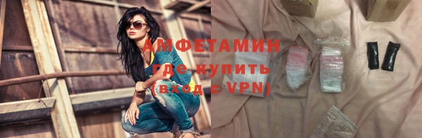 каннабис Белокуриха