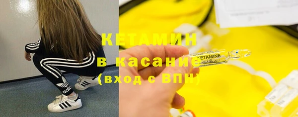 тгк Баксан