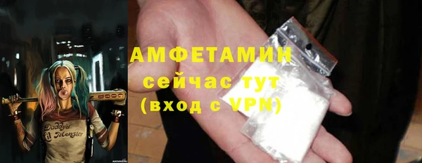 метадон Балабаново
