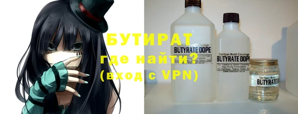 метадон Балабаново