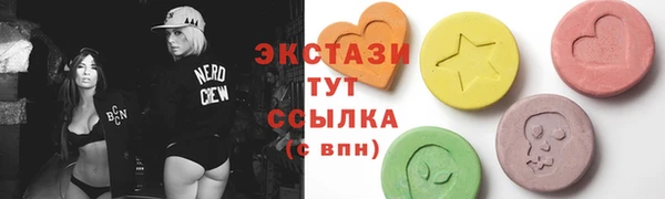 метадон Балабаново
