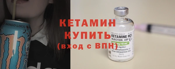 тгк Баксан