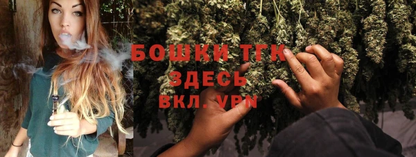 тгк Баксан