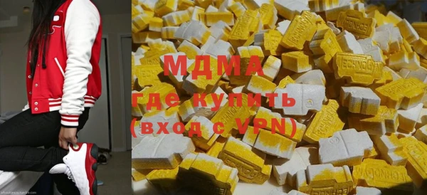 метадон Балабаново