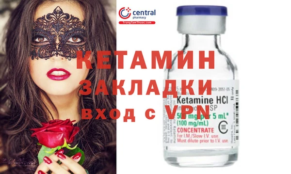 метадон Балабаново