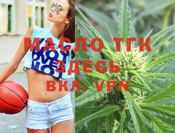 метадон Балабаново
