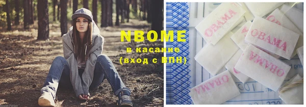 тгк Баксан