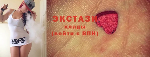метадон Балабаново